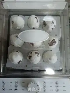 Make The rice cake step 7