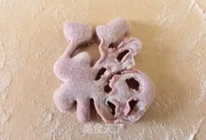 Make Five flowers and Dutch soy shrimp step 4