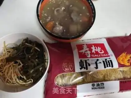 Make Sea belt pelvis noodles step 0