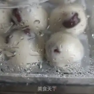 Make The rice cake step 9