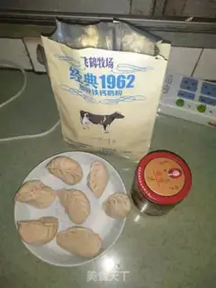 Make Spicy dumplings step 0
