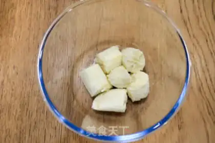 Make Corn chip energy bar step 1