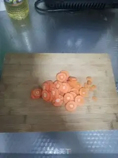 Make Fat cow rice step 0