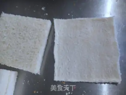 Make Meat pine toast step 6