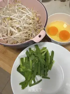 Make Sodium step 0