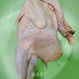 Make Mouth chicken step 2