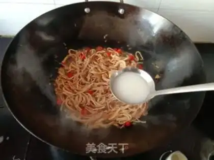 Make Mouth chicken step 3
