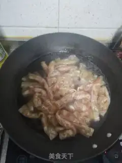 Make Fat cow rice step 3