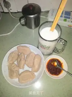 Make Spicy dumplings step 7