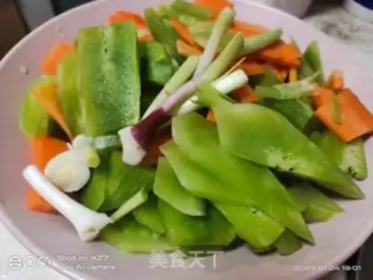 Make Carrot step 1