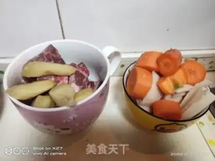 Make Lotus carrot steak step 0