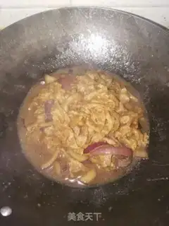Make Fat cow rice step 7