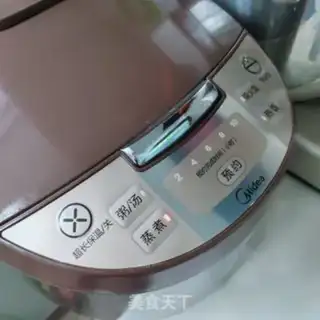 Make No water chicken claws step 5