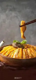 Make Mouth chicken step 10