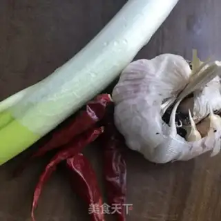 Make That