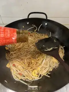 Make Sodium step 8