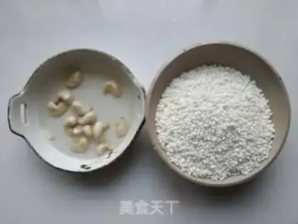 Make Dessert step 0