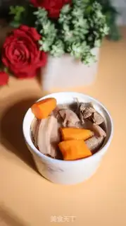 Make Lotus carrot steak step 4
