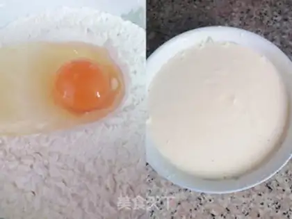Make But the salt is sweet egg cake step 0