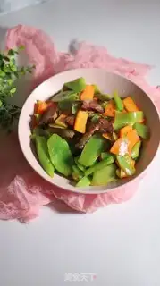 Make Carrot step 6