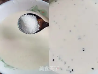 Make But the salt is sweet egg cake step 2