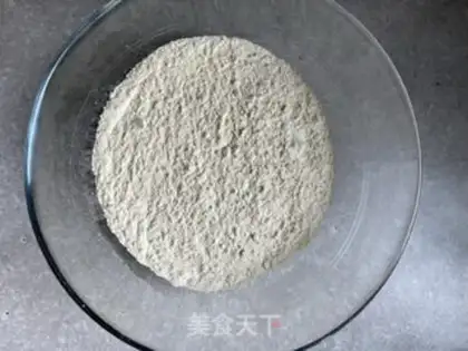 Make The salt cookies step 1