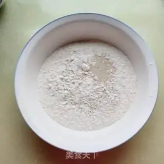 Make That