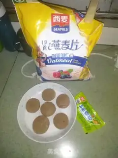 Make walnut milk and red fries step 0