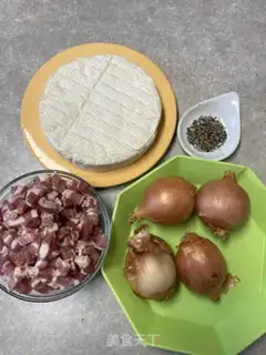 Make Leblo cheese with potatoes step 0