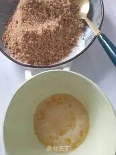 Make Flamingo yogurt mousse cake step 3