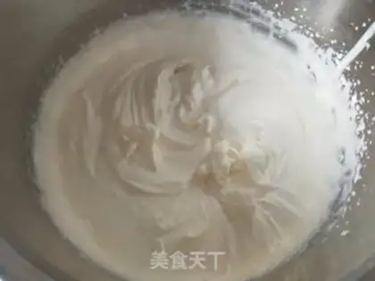 Make Flamingo yogurt mousse cake step 6