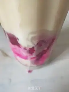 Make Flamingo yogurt mousse cake step 7
