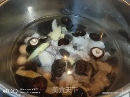 Make The mushroom stew step 1