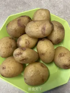 Make Leblo cheese with potatoes step 1