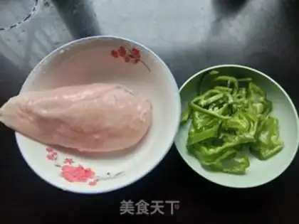 Make Chicken gravy step 0