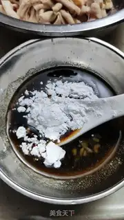 Make The duck intestines step 2