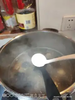 Make Cream oil step 6