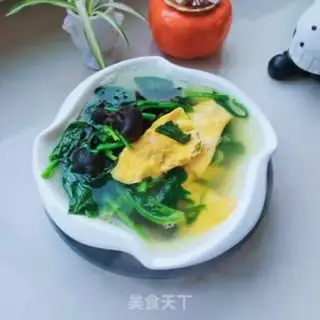 Make Spinach omelet soup step 8