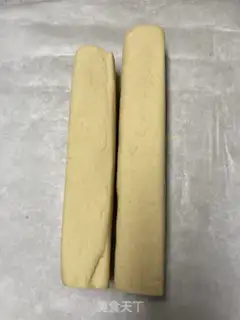 Make The salt cookies step 16