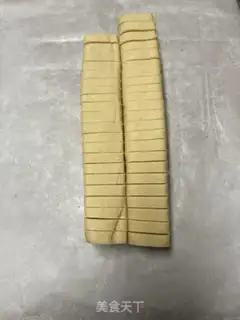 Make The salt cookies step 17