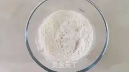 Make Madeleine step 2