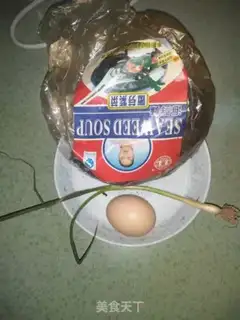 Make Soup step 0