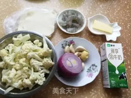 Make Shrimp and gold step 0