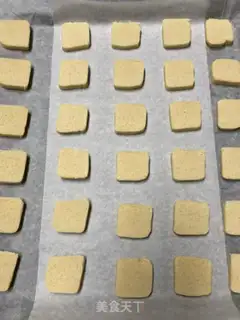 Make The salt cookies step 18
