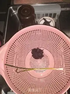 Make Soup step 1