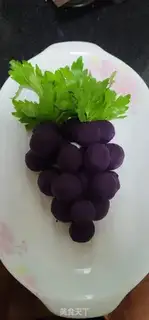 Make It