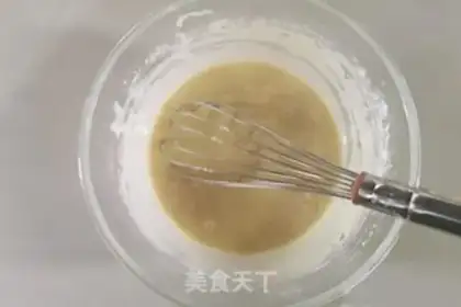 Make Pie pie step 2