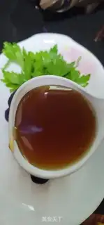 Make It