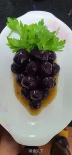 Make It