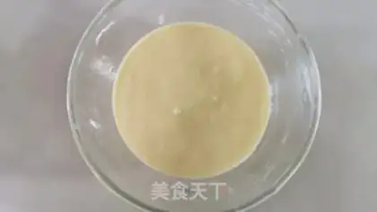 Make Madeleine step 8